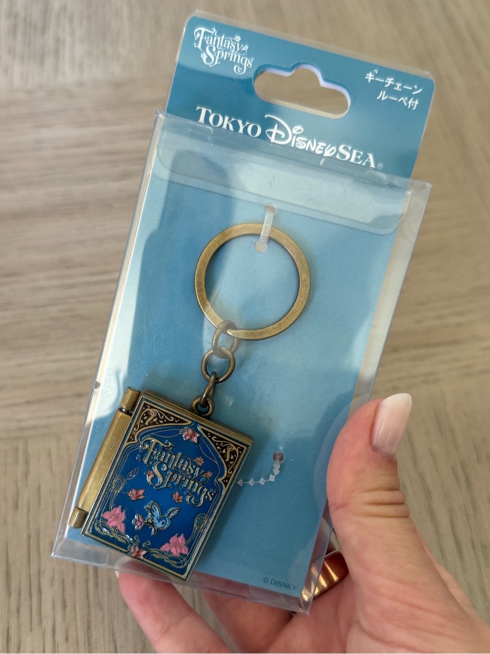 Tokyo DisneySea Fantasy Springs Mirror Book Keychain Japan Disney Exclusive NWT
